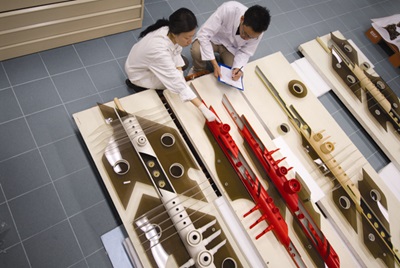 Heritage Conservation Centre